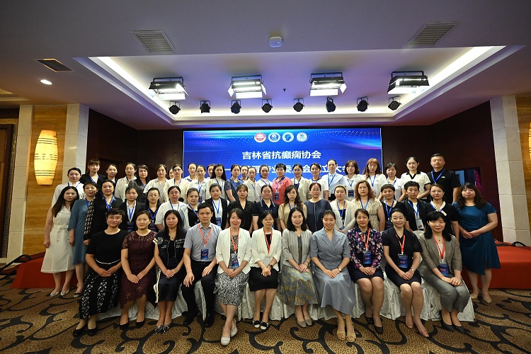 吉林省抗癫痫协会第一届护理专业委员会成立大会成功举办