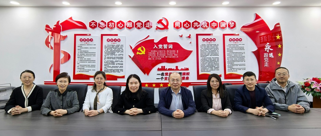 吉林省抗癫痫协会青年委员会成功举办东北三省癫痫病例交流会-长春站
