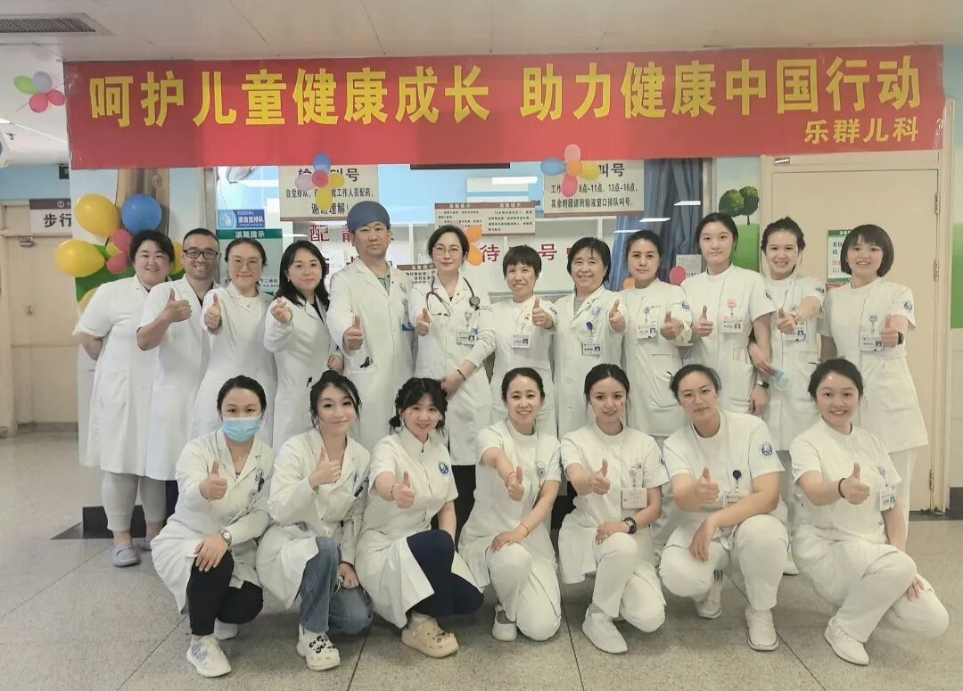 “童梦飞扬庆六一，爱心接力护‘痫’康”病友会活动成功举办