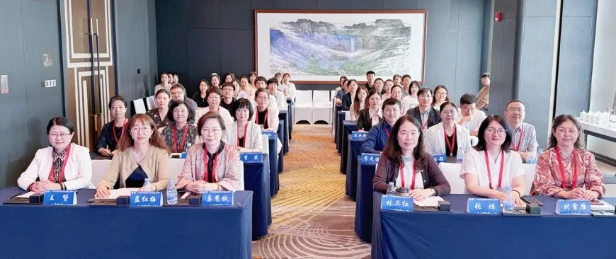 聚智东北 共筑防线｜2026 年东北地区癫痫专业学术交流会（长春站）顺利召开